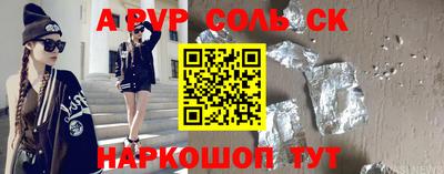 скорость Рязань