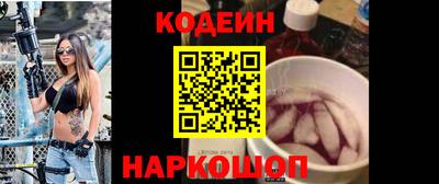 скорость Малгобек