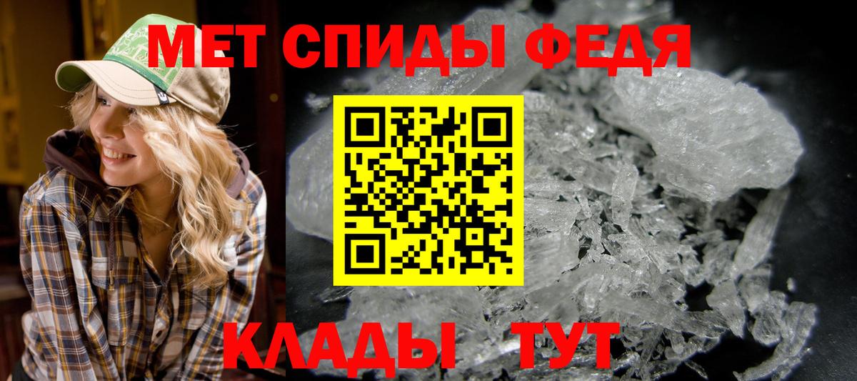 Бошки Шишки  КОКАИН  ГАШ  ТГК  ГАШИШ  Скопин  МЕФ   Вход с VPN 